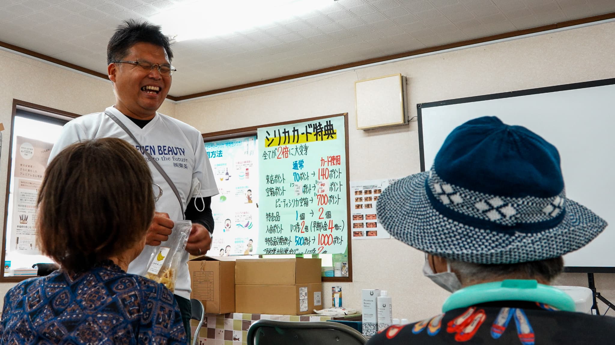 業務内容